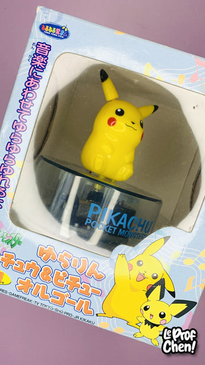 Boîte à musique PIKACHU