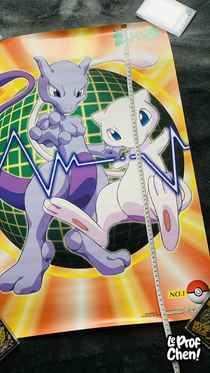 Grande affiche MEW x MEWTWO