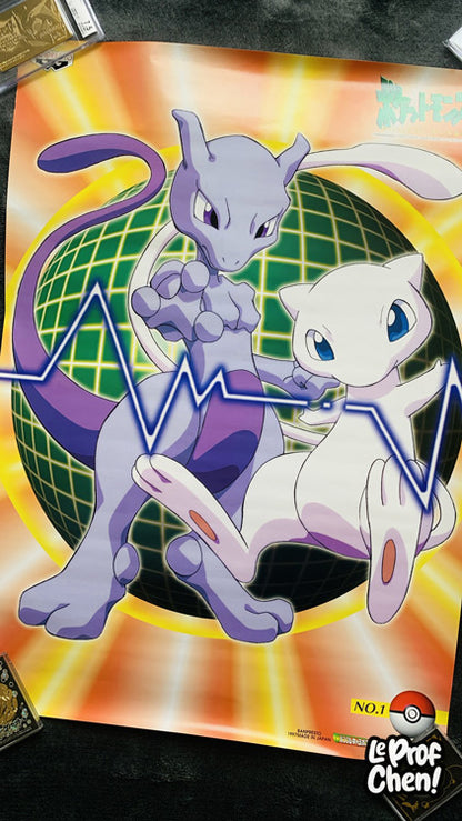 Grande affiche MEW x MEWTWO