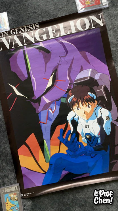 Grande affiche NEON GENESIS EVANGELION