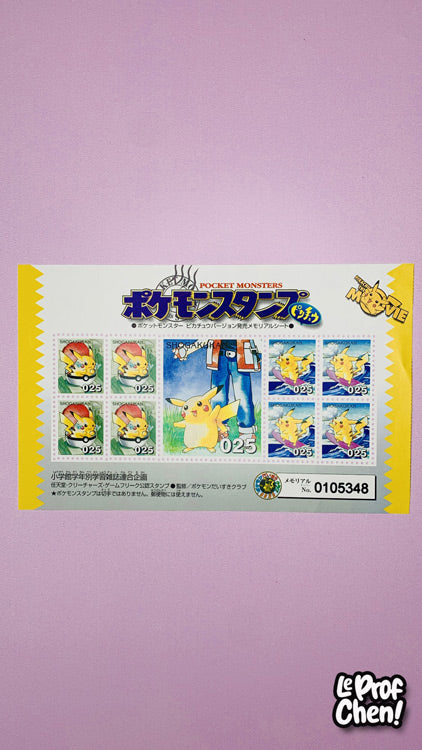 Timbres PIKACHU The Movie