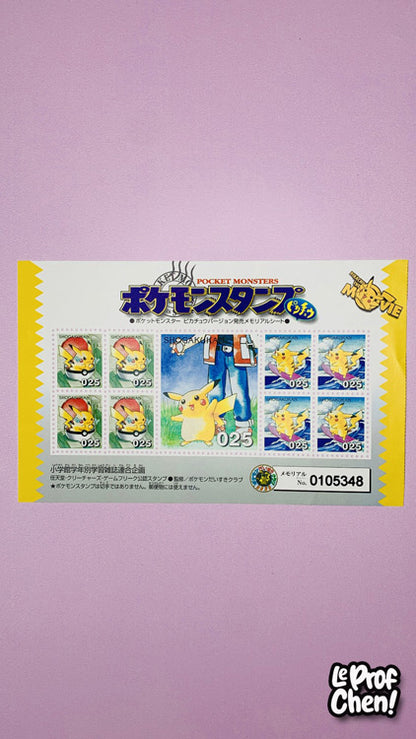 Timbres PIKACHU The Movie