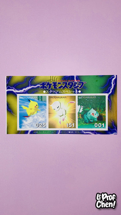 Timbres Pokémon STADIUM